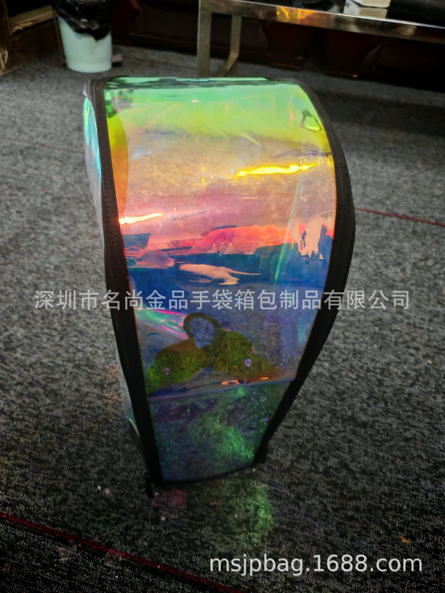 undefined