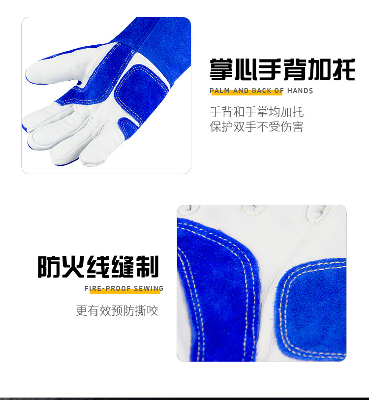 详情_08.jpg