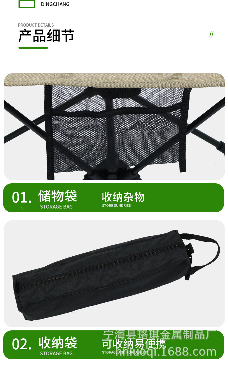 O1CN01PO23ZP1LYTztjrPXW_!!2213