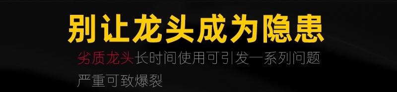 6521c69a-5dbc-45d8-bf6d-0638f13f46ac.jpe