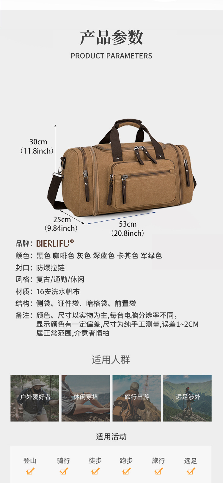 详情-1_04.jpg