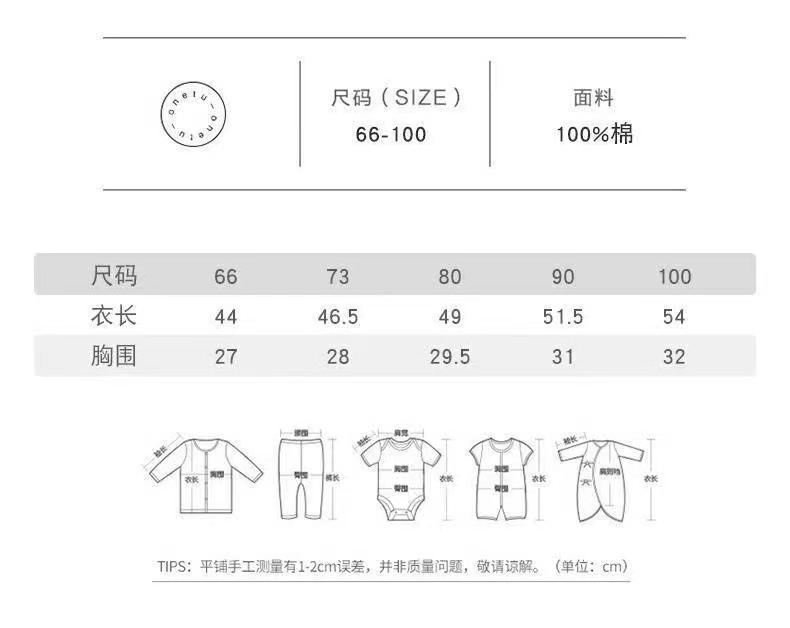 a145f292-7912-4d18-ad9d-c802a1318130.jpe