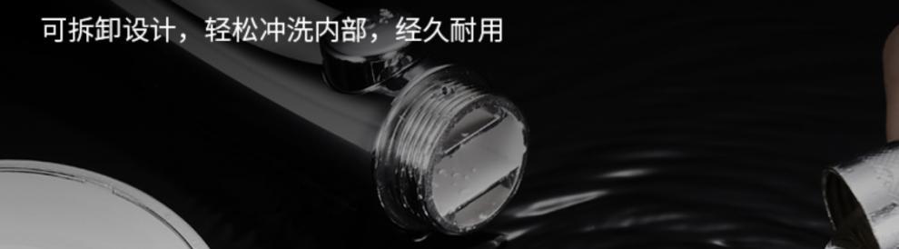 42faed75-4417-4c68-8bf8-dd63bed01acc.jpe