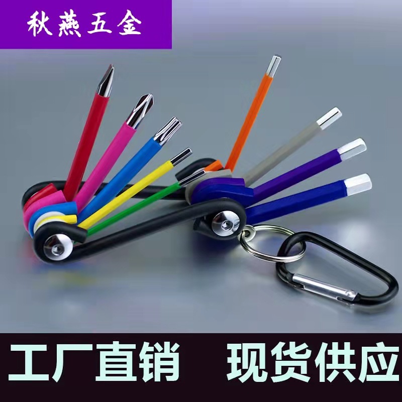 微信图片_20220306134607