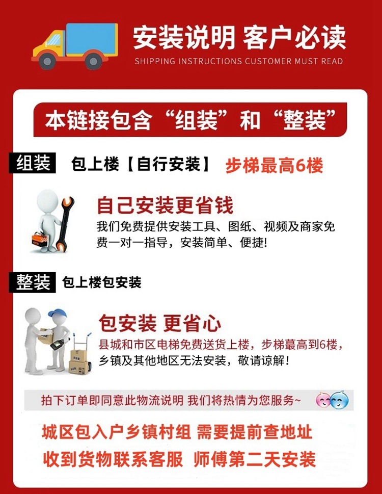 e52e1707-729e-4009-9b6a-587fe3853f19.jpe