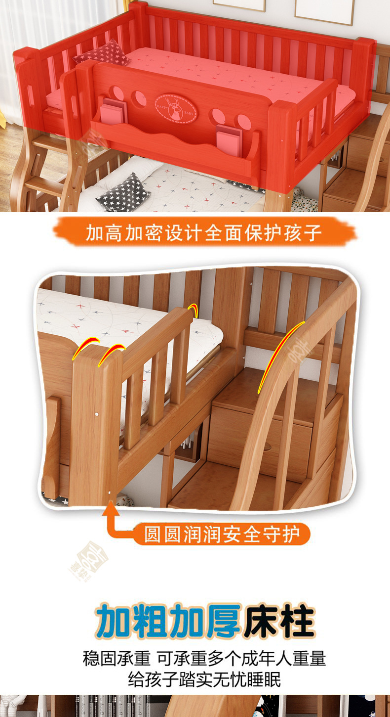 橡木色详情_06.jpg