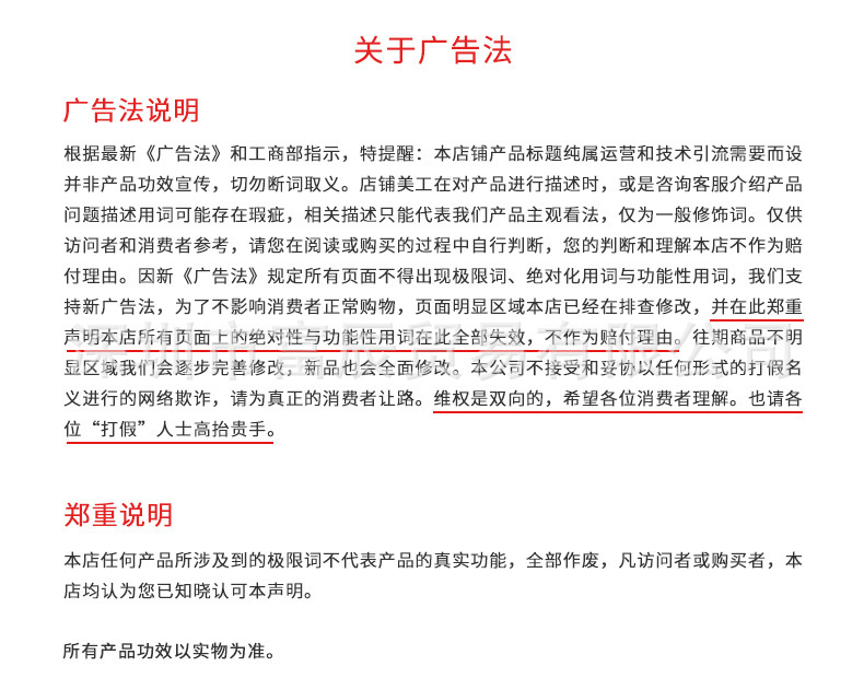 微信图片_20210603134419