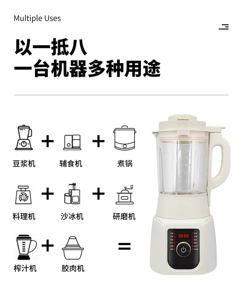 微信图片_2023040613183310