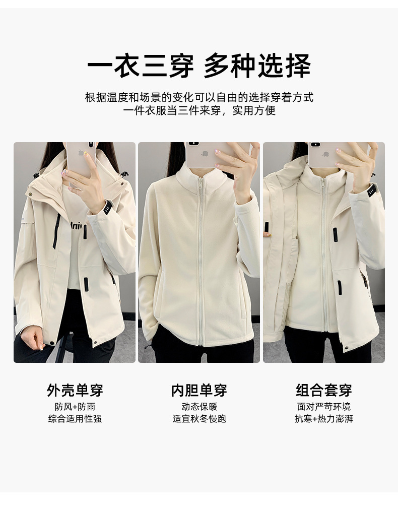 c11c67c4-22c5-4282-a457-62a423698c5a.jpe