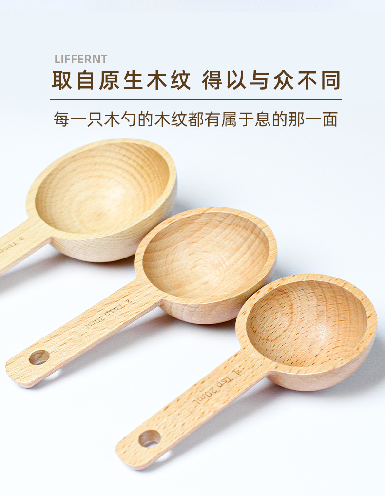 详情1_05.jpg