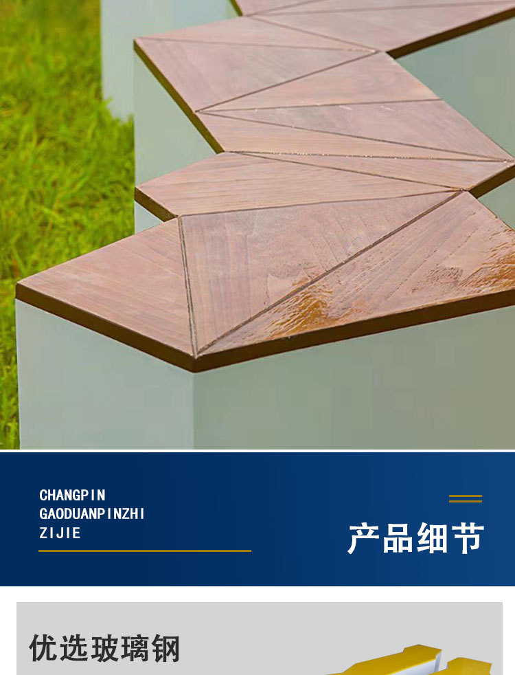 详情_07.jpg