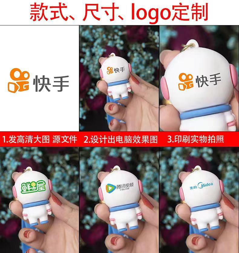 微信图片_20250222173055