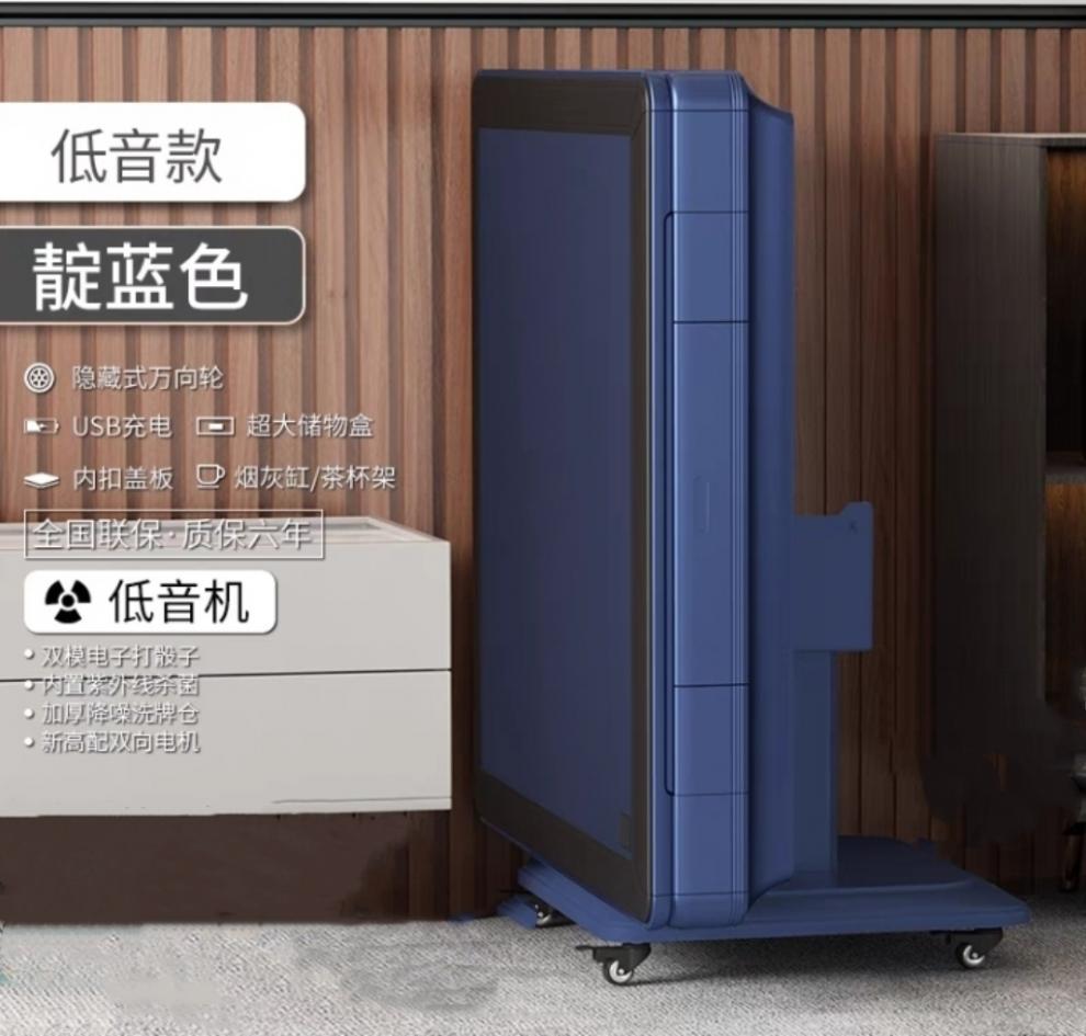74220e18-290f-4ae0-a709-47728baa6d42.jpe