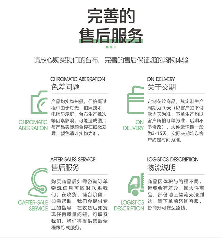 754b4766-d81a-48e7-bd61-cf7ab5ac9c93.jpe