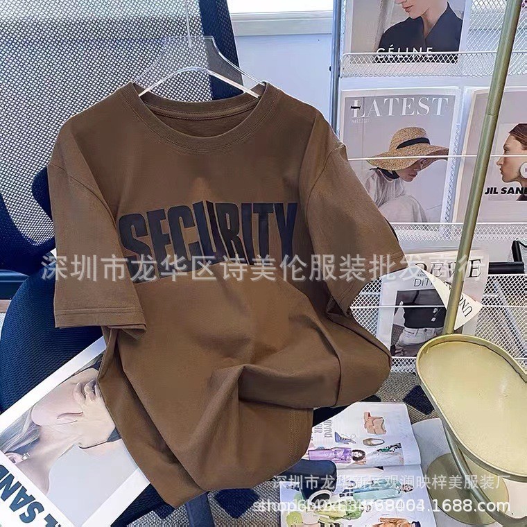 O1CN01JJSTOa1fA1E4achmQ_!!2595