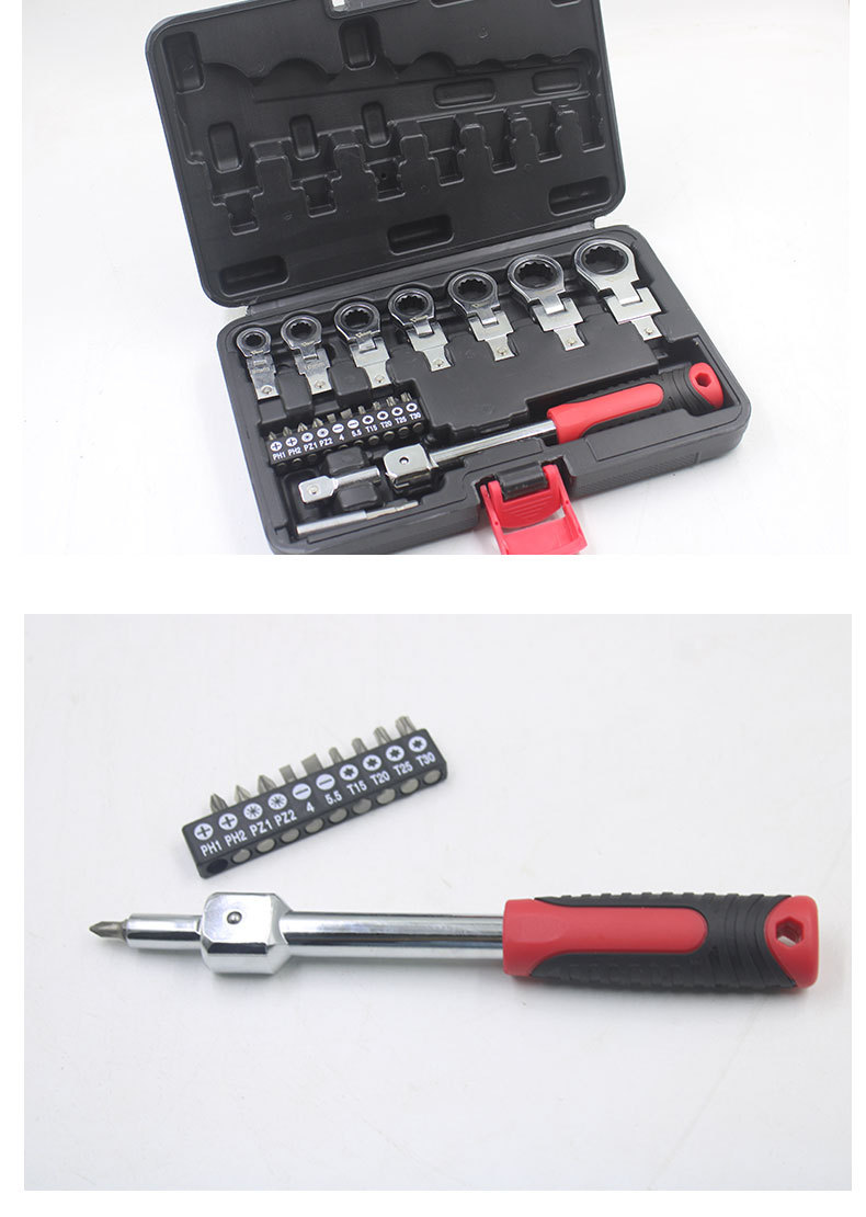 可换头棘轮扳手_07