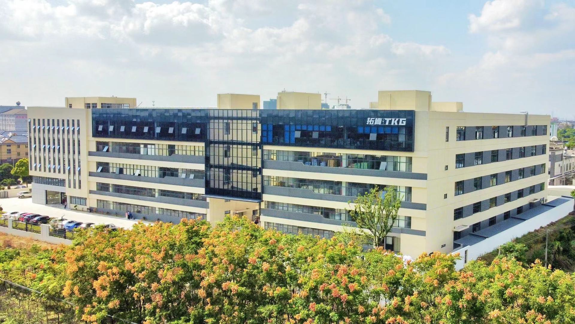 微信图片_20240410090154