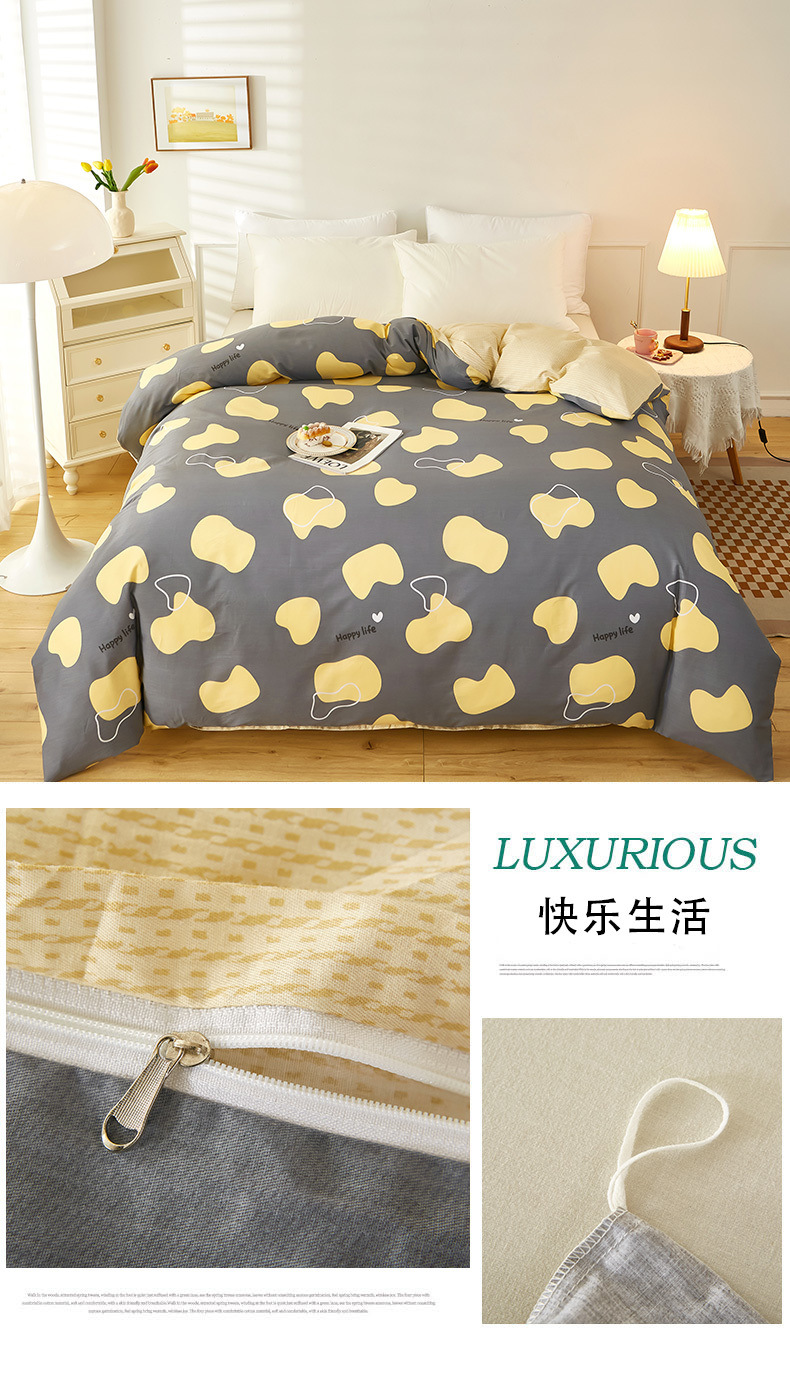 68d29ca3-5320-4db9-8077-731665478031.jpe