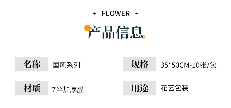 详情_03.jpg