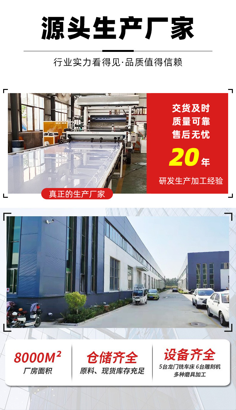 O1CN01rmrpv01UjJsWZta5E_!!2207