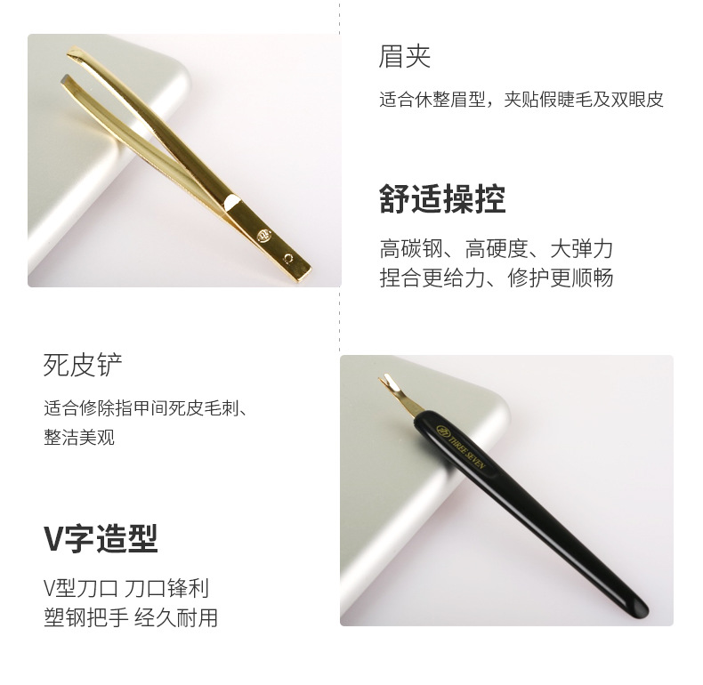 描述图8.jpg