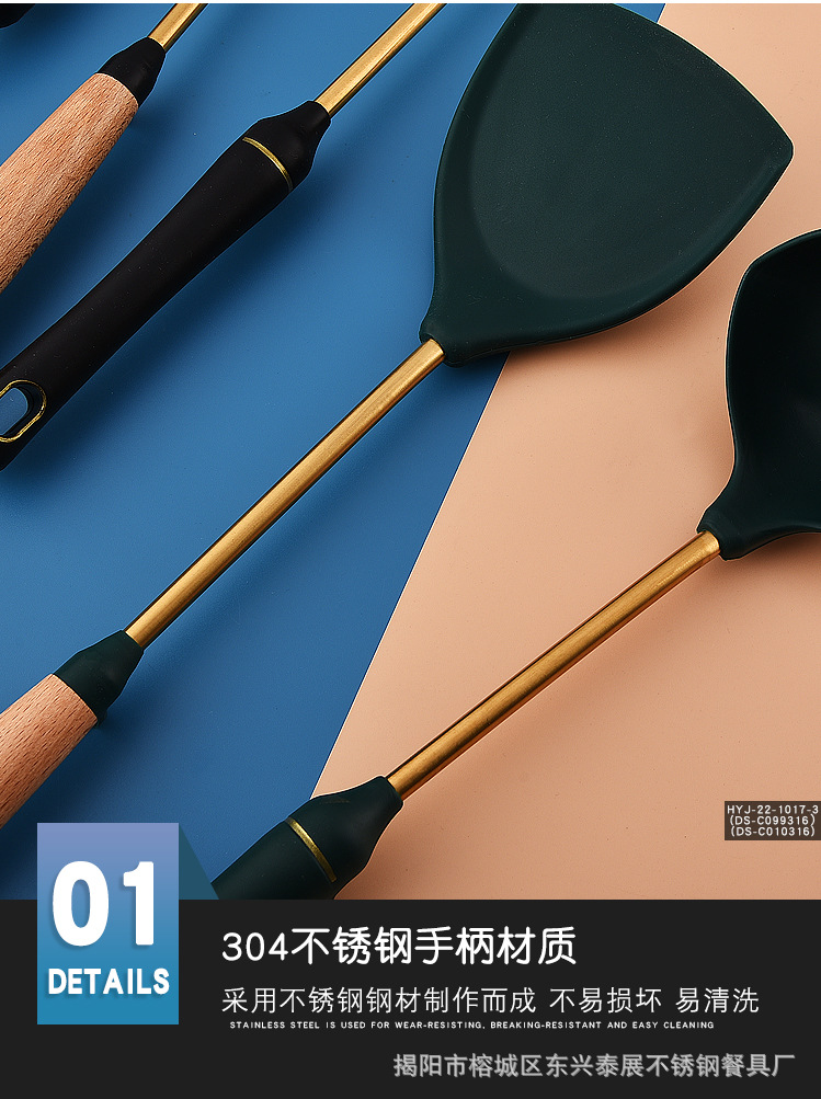 详情页_07.jpg