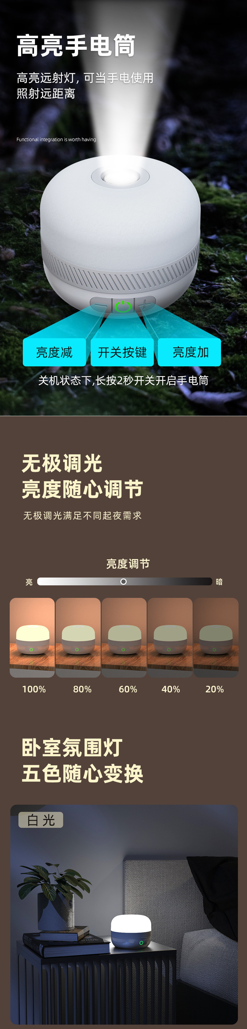 94426560-a816-4c20-b00a-f2369e1474b5.jpe