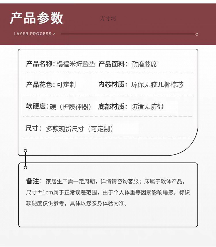 80e50418-e552-40ec-89cb-7739b8196145.jpe
