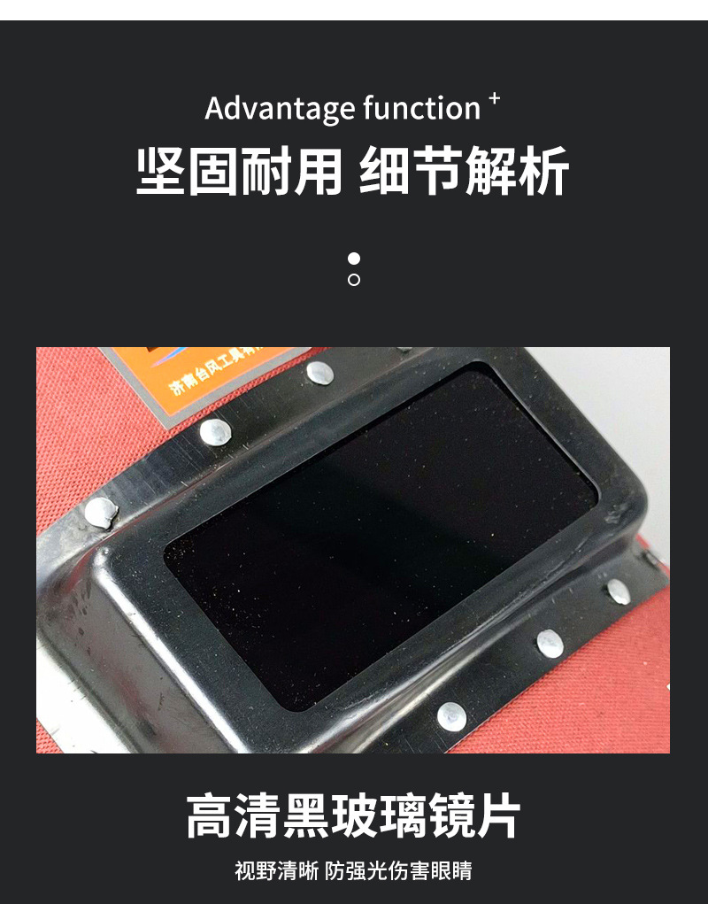 详情_08.jpg