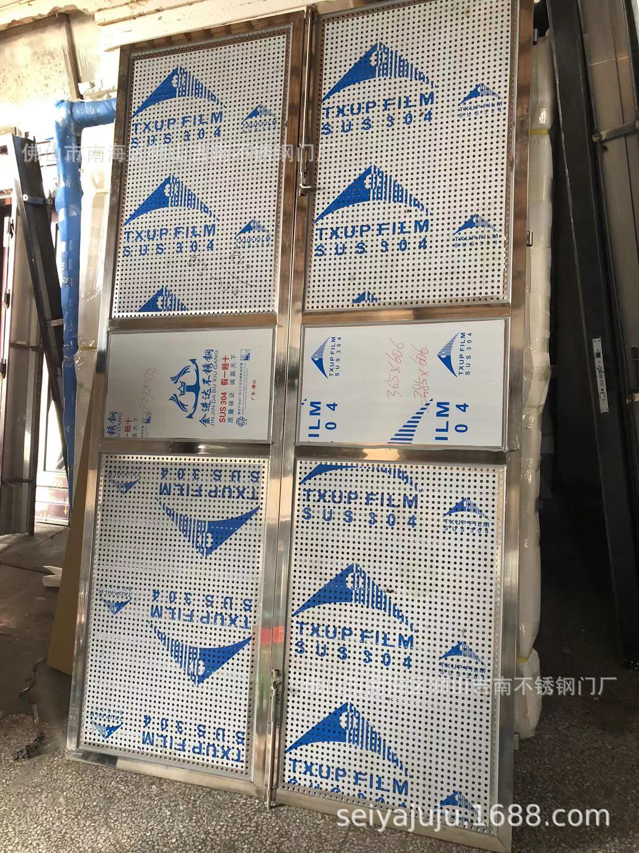 电房百叶门冲孔