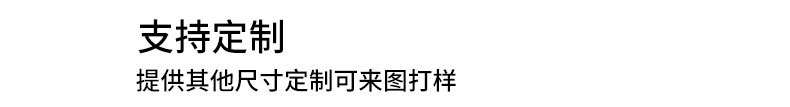 未标题-1_09.jpg