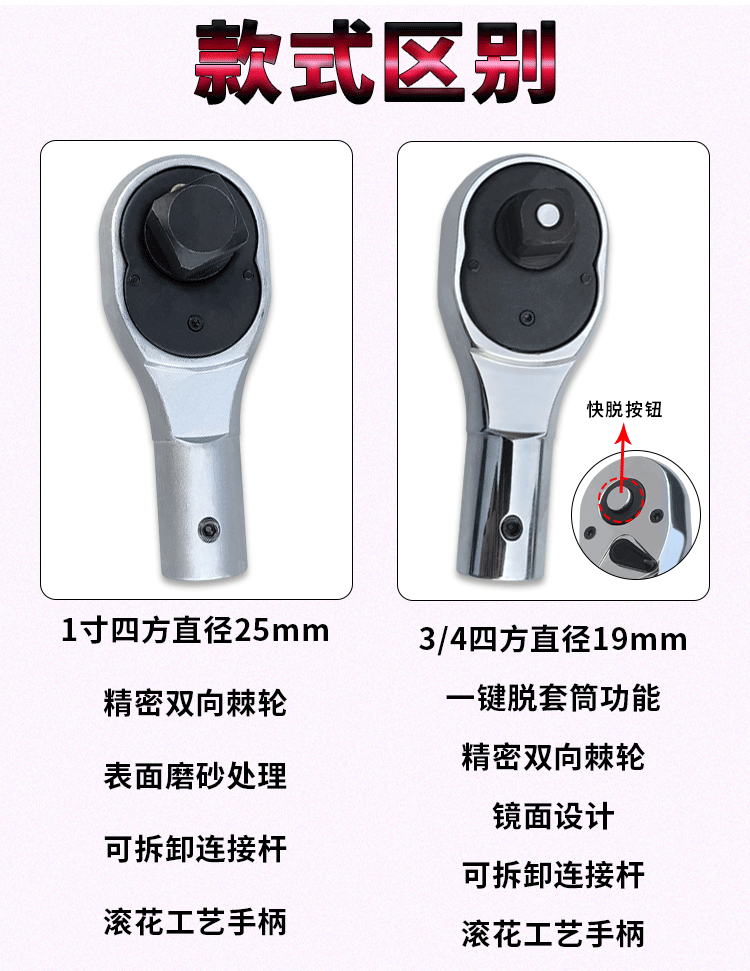 详情页1_07.gif