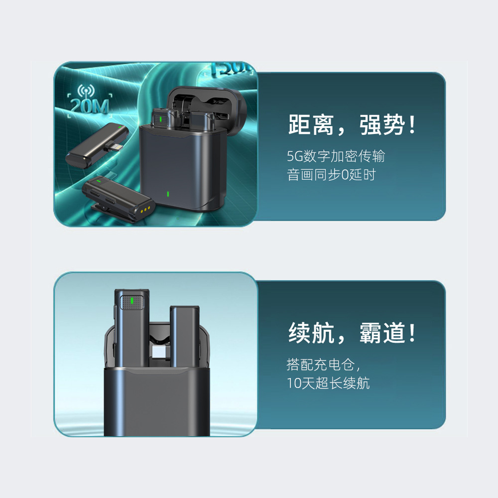 V8-2中文主图3.jpg
