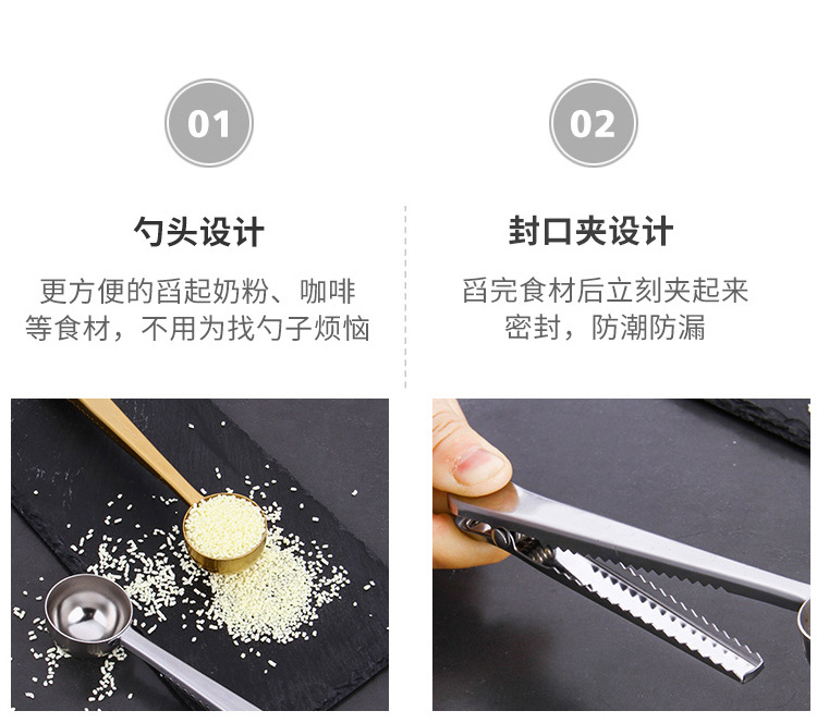 详情页_05.jpg