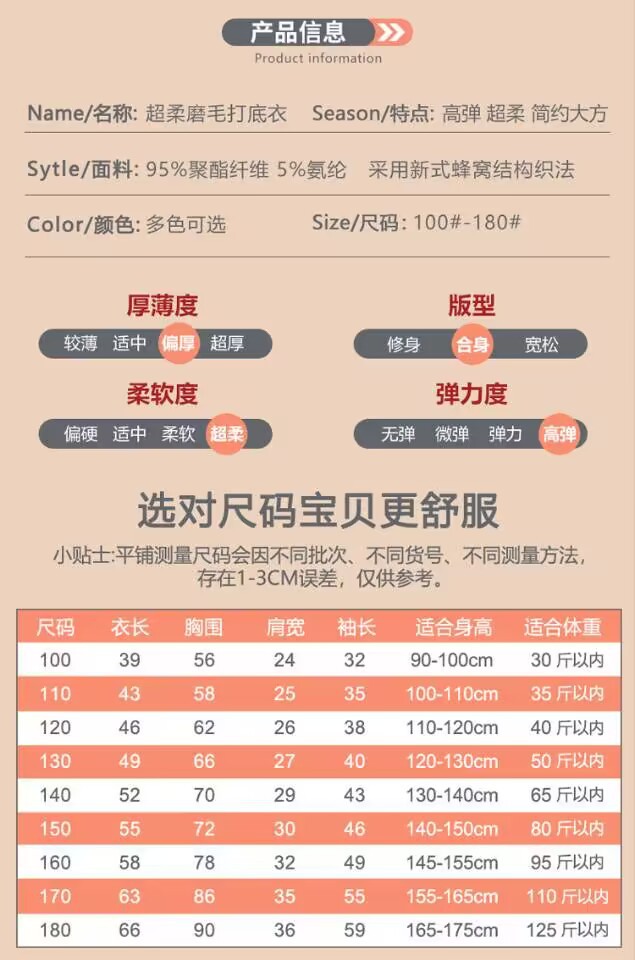 QQ图片20230815141542