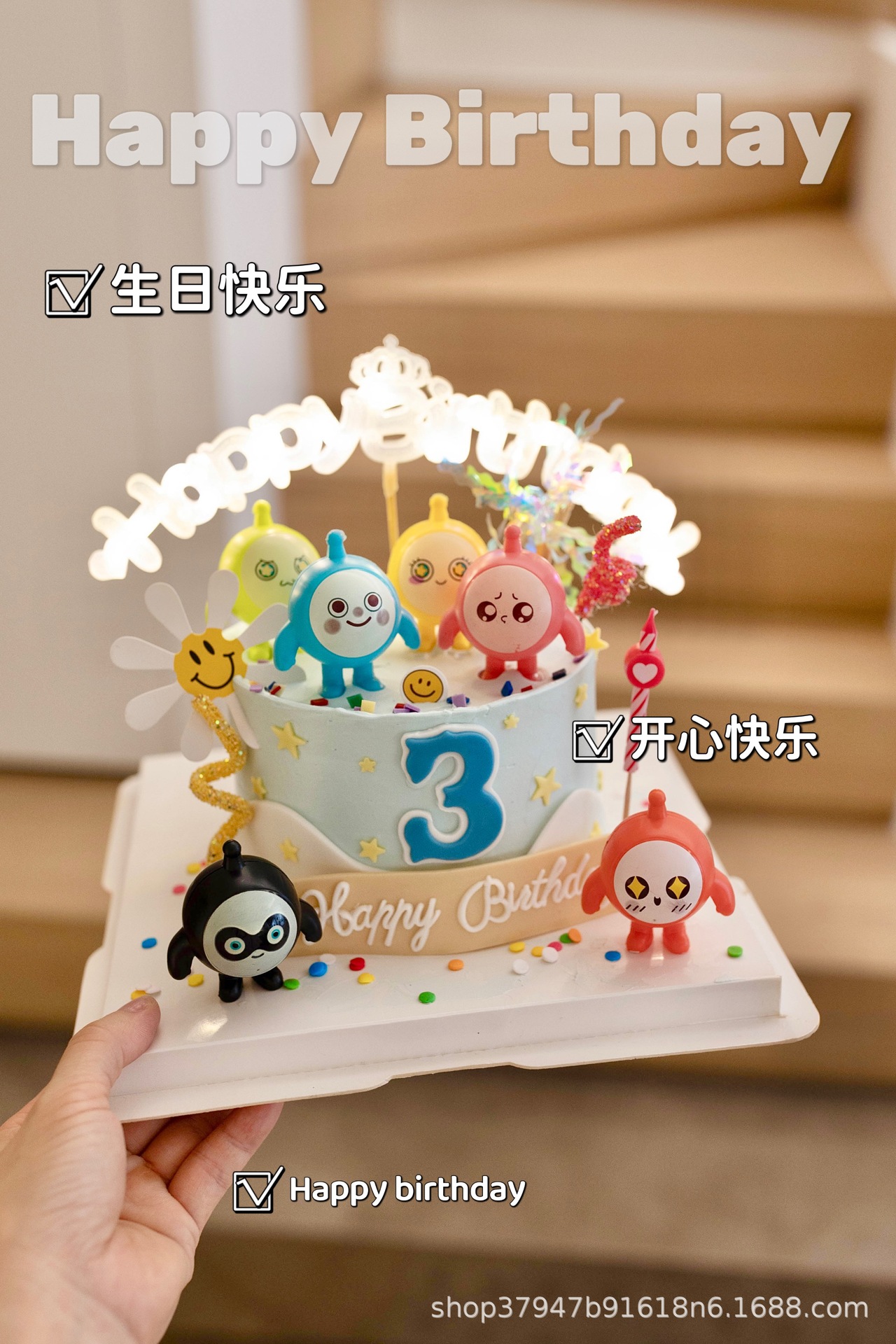 CDD32AFC-9ED4-465C-A53C-BED76C