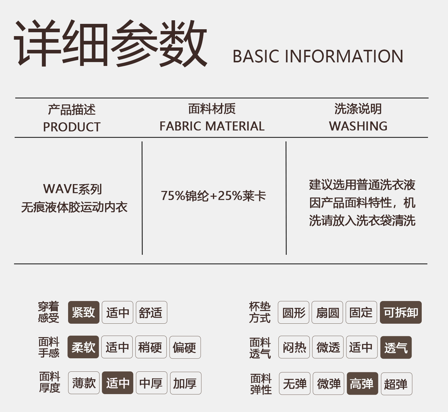 3.jpg?x-oss-process=image/format,png
