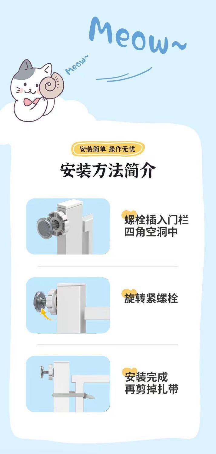 6ab42d76-980f-4290-ae63-ae936040d5d5.jpe