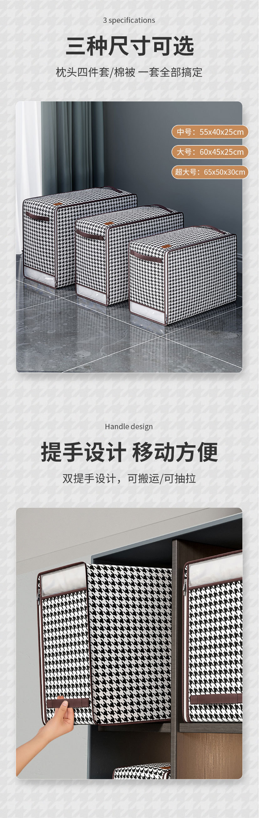 衣服被子收纳袋大容量防尘防潮衣物棉被袋学生宿舍行李打包搬家袋