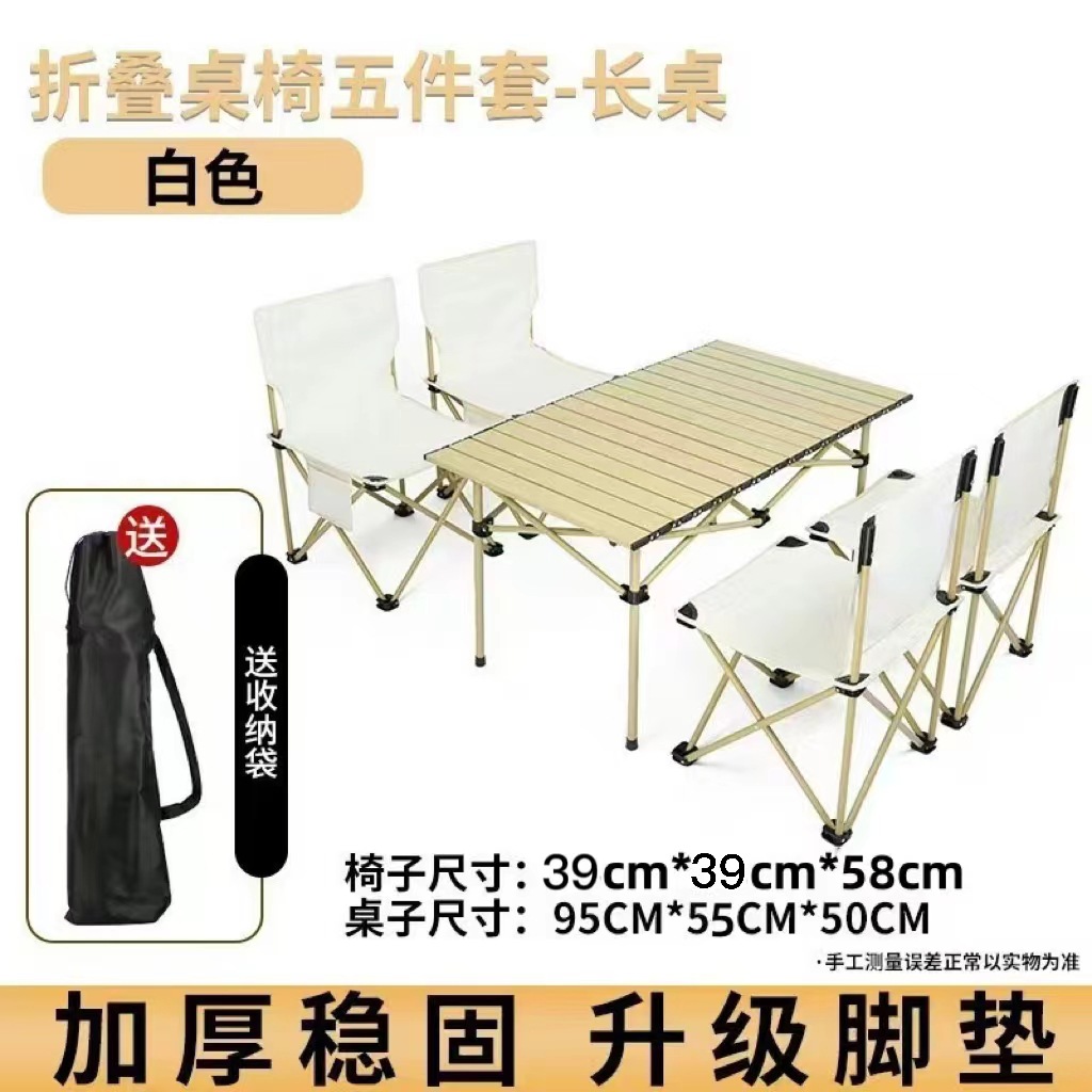 微信图片_20250404174010