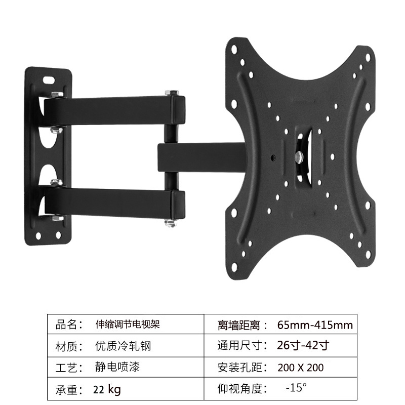 产品详细01改.jpg