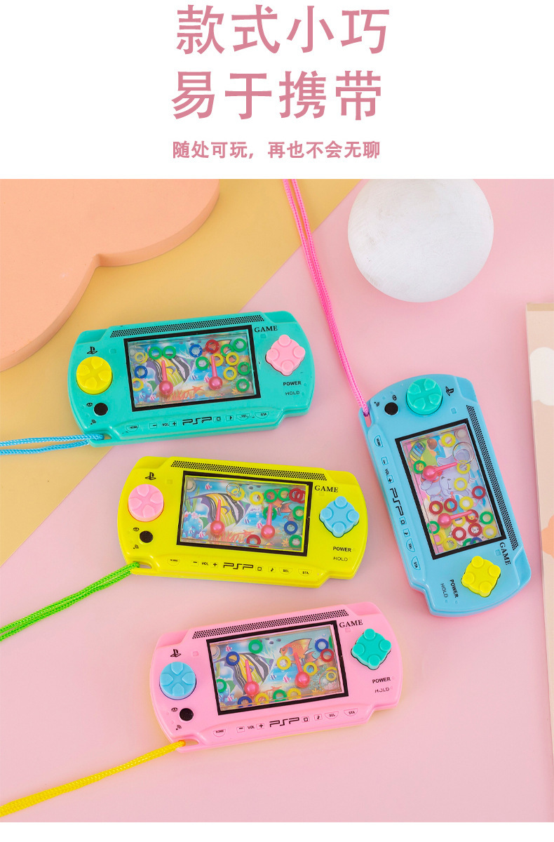 掌上套圈游戏机_06.jpg