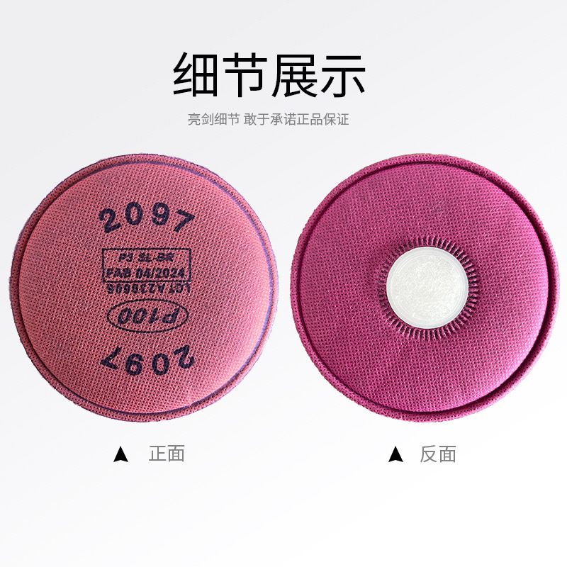 微信图片_20250303104819