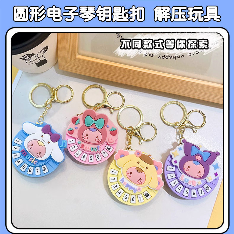 1723619651296_副本