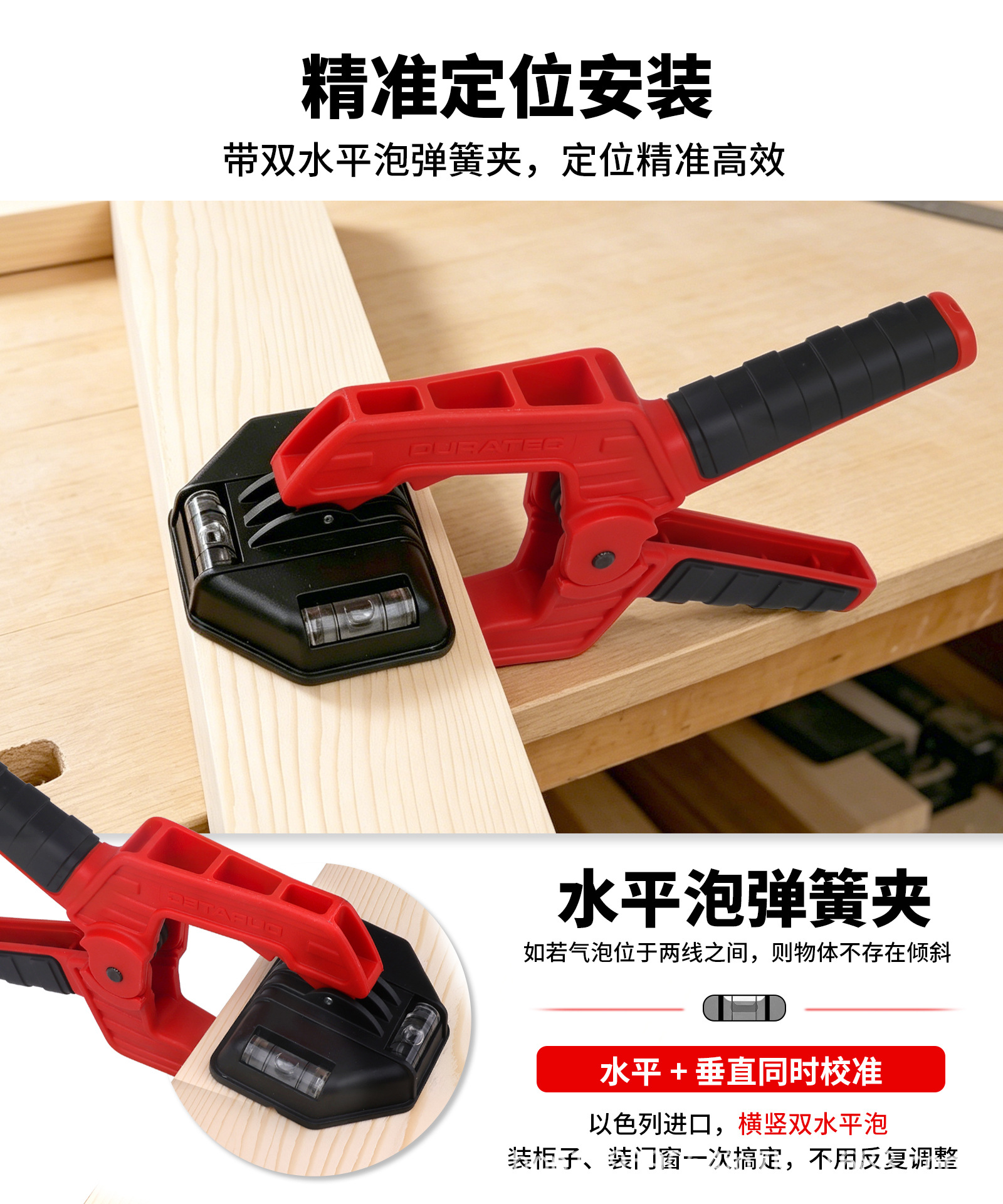 详情页_09.jpg