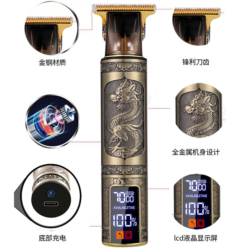 800的2.png
