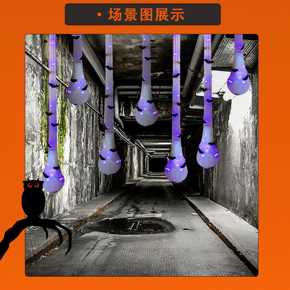 undefined
