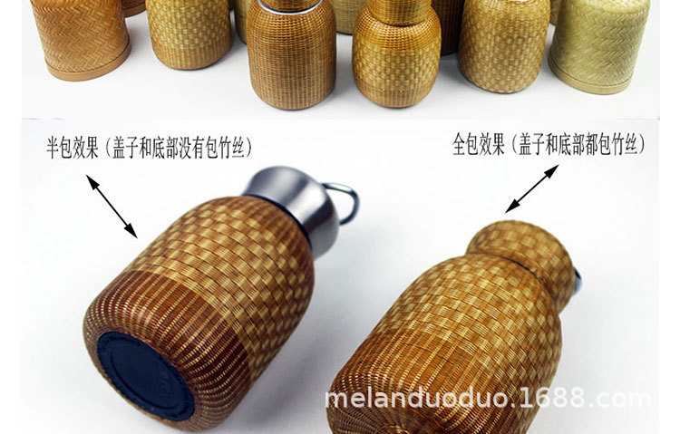 竹丝扣杯_02.jpg