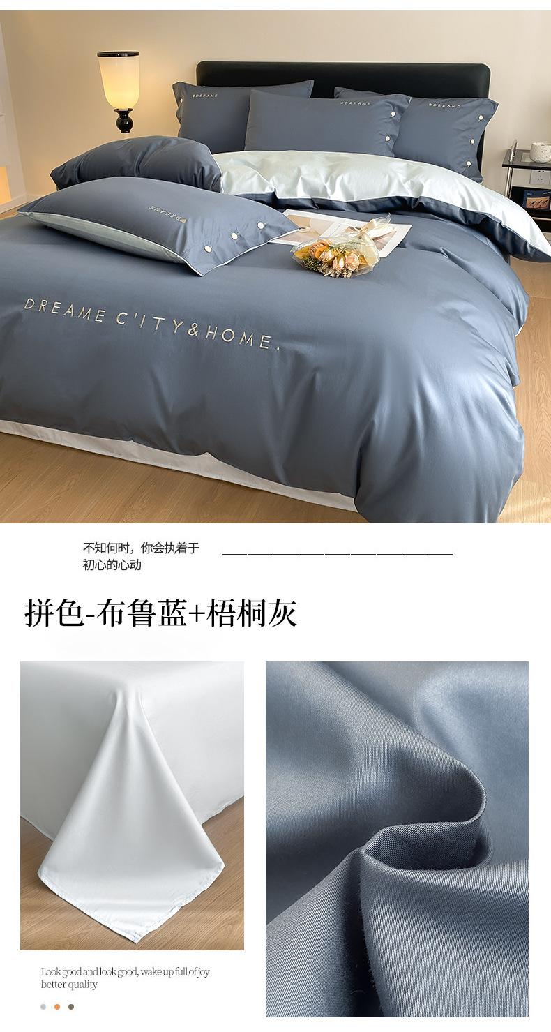 f876dca2-6be1-4fba-8928-7e94db9b64f72024