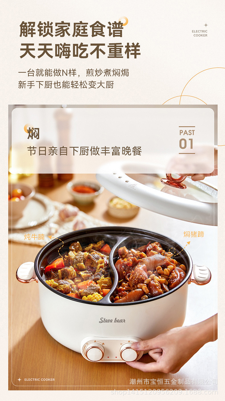 描述图_9.jpg